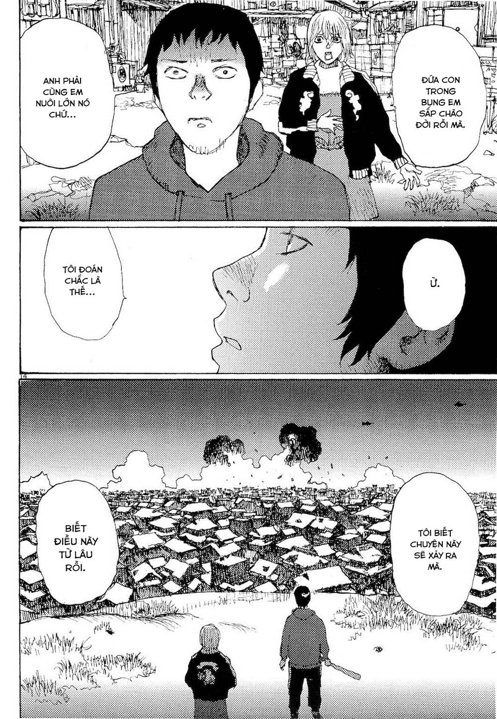 Freesia Chapter 70 - Trang 2