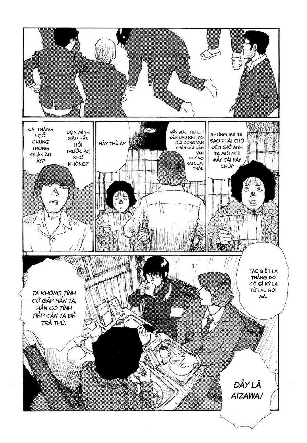 Freesia Chapter 71 - Trang 2