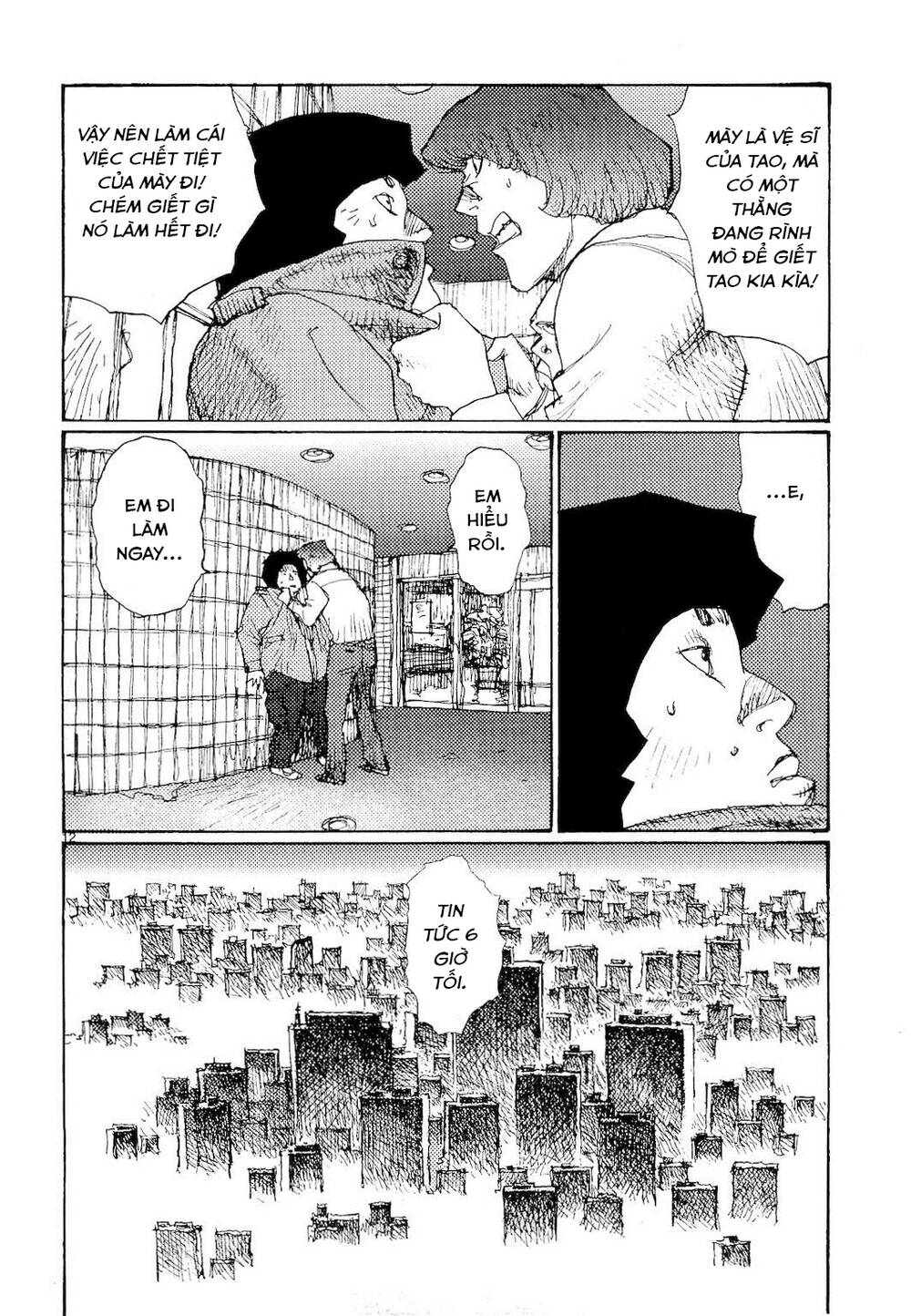 Freesia Chapter 71 - Trang 2