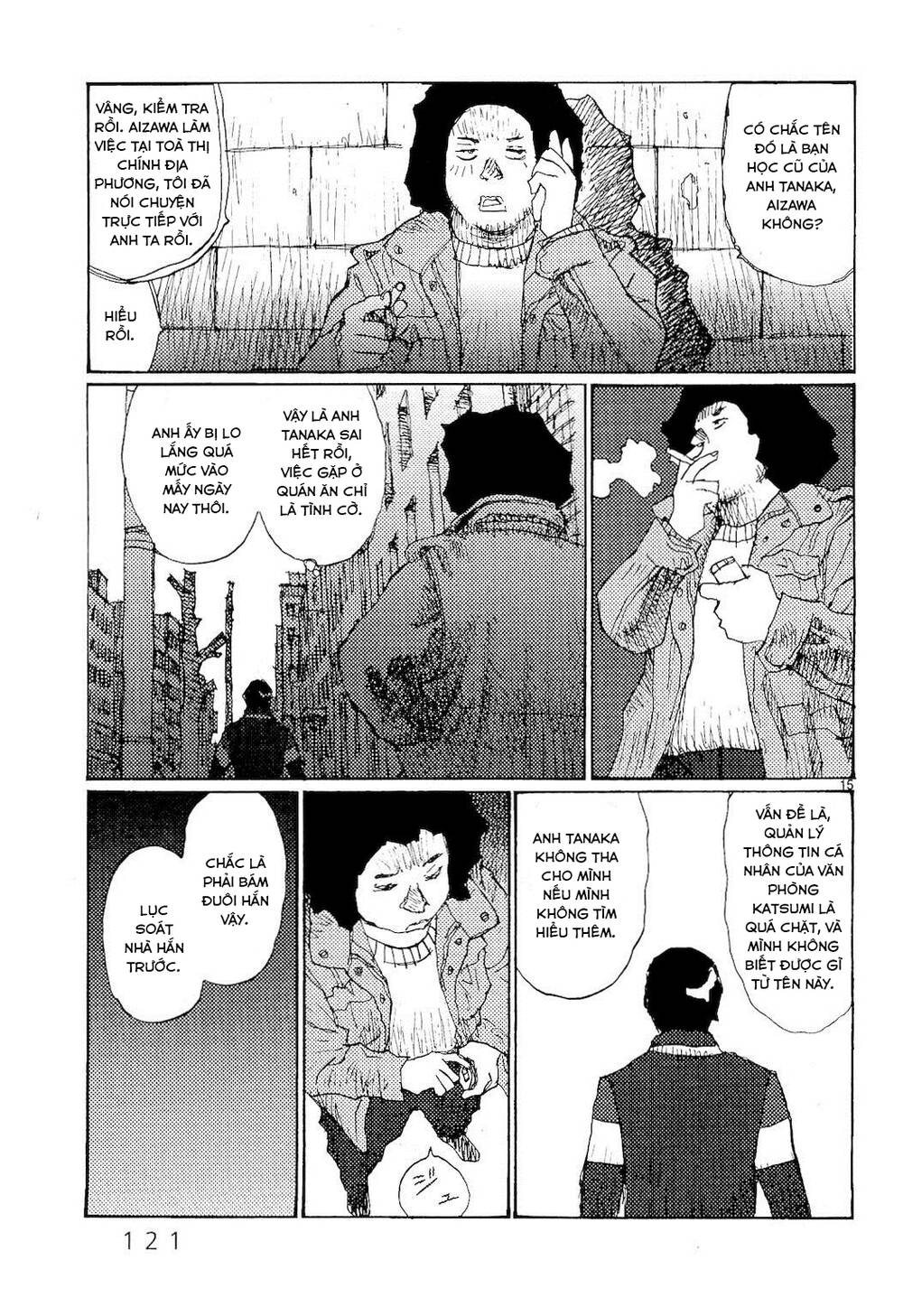 Freesia Chapter 71 - Trang 2