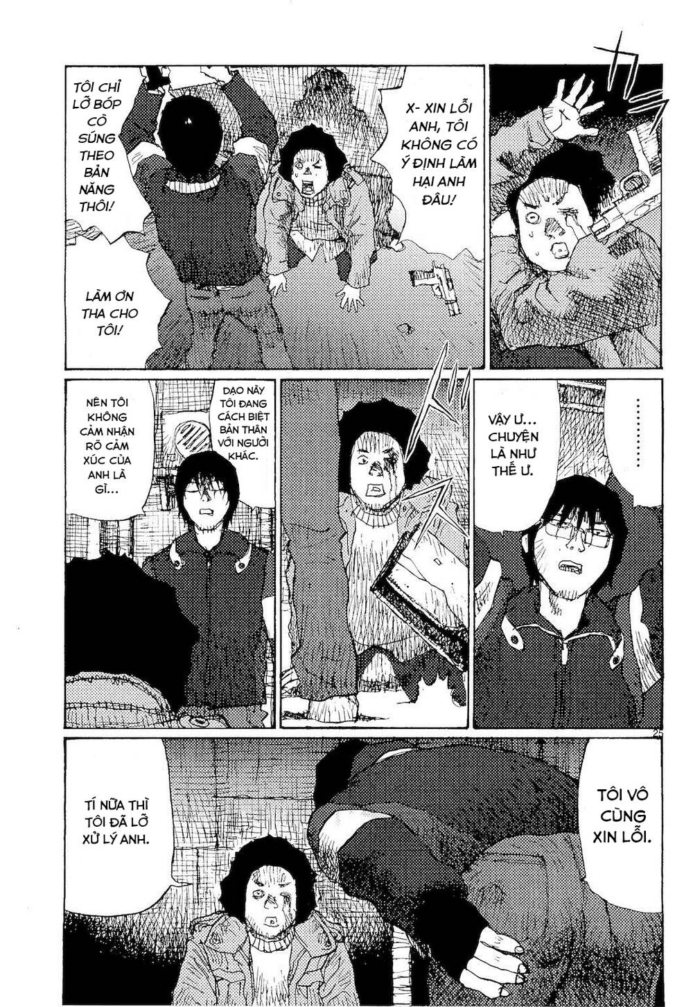 Freesia Chapter 71 - Trang 2