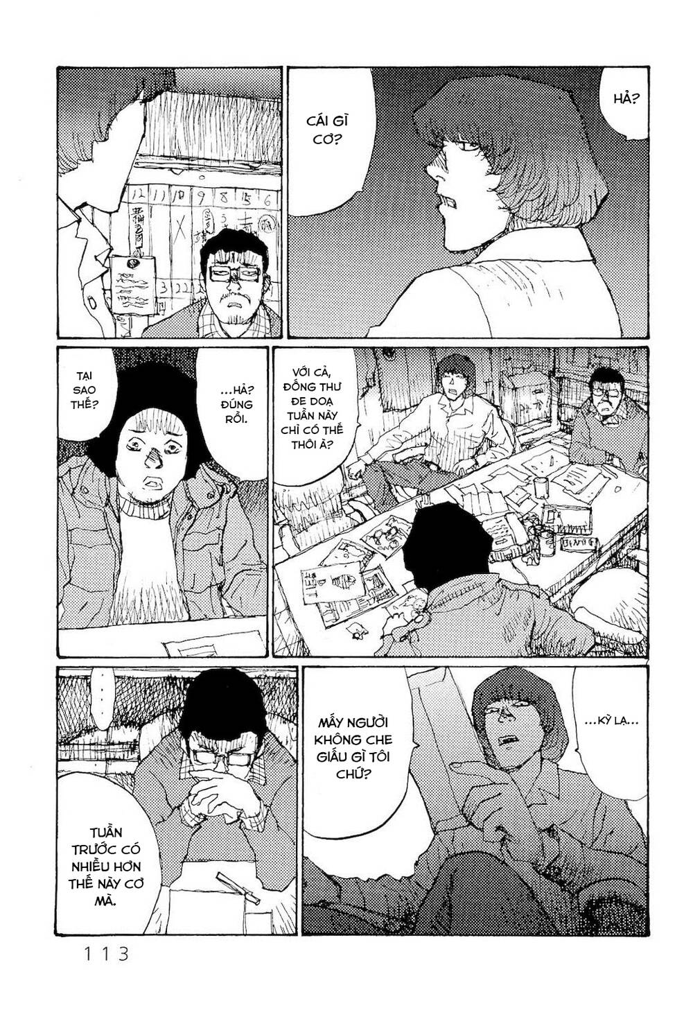 Freesia Chapter 71 - Trang 2