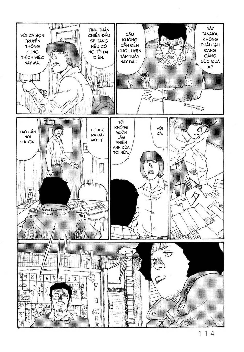 Freesia Chapter 71 - Trang 2