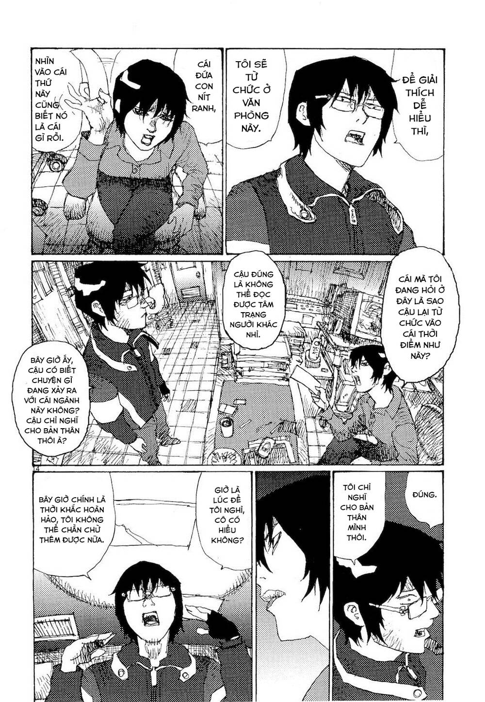 Freesia Chapter 72 - Trang 2