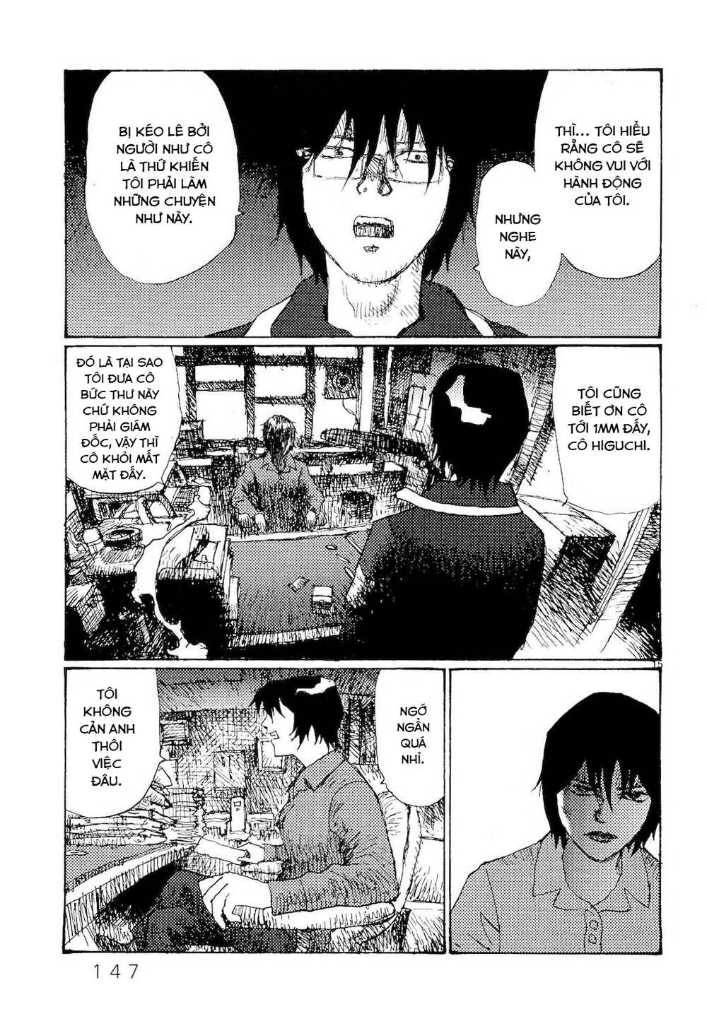 Freesia Chapter 72 - Trang 2