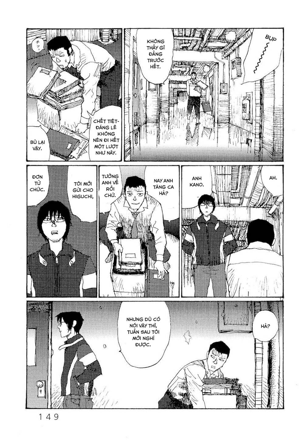 Freesia Chapter 72 - Trang 2