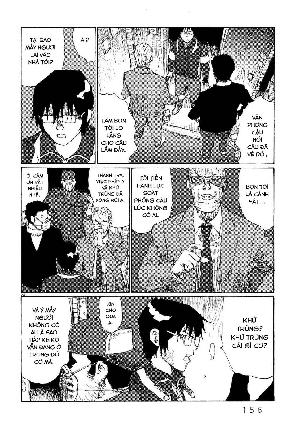 Freesia Chapter 72 - Trang 2