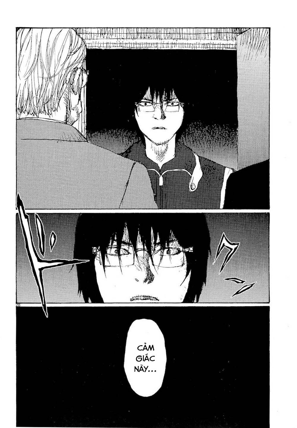 Freesia Chapter 72 - Trang 2