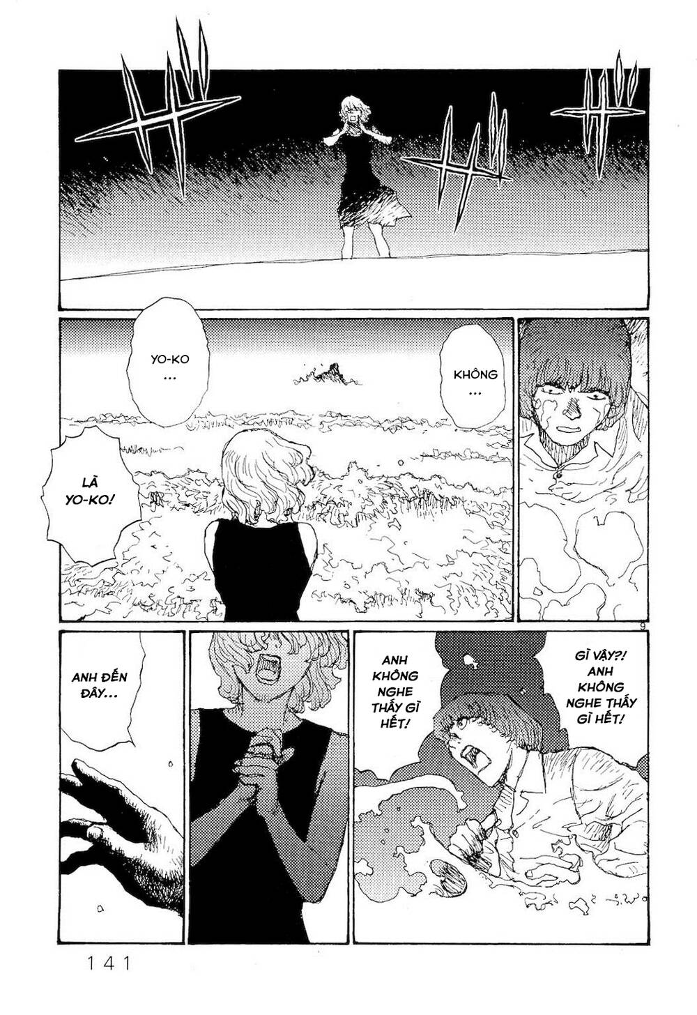 Freesia Chapter 72 - Trang 2