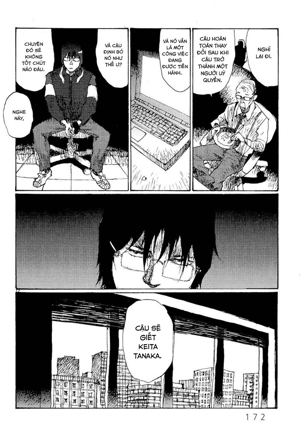 Freesia Chapter 73 - Trang 2