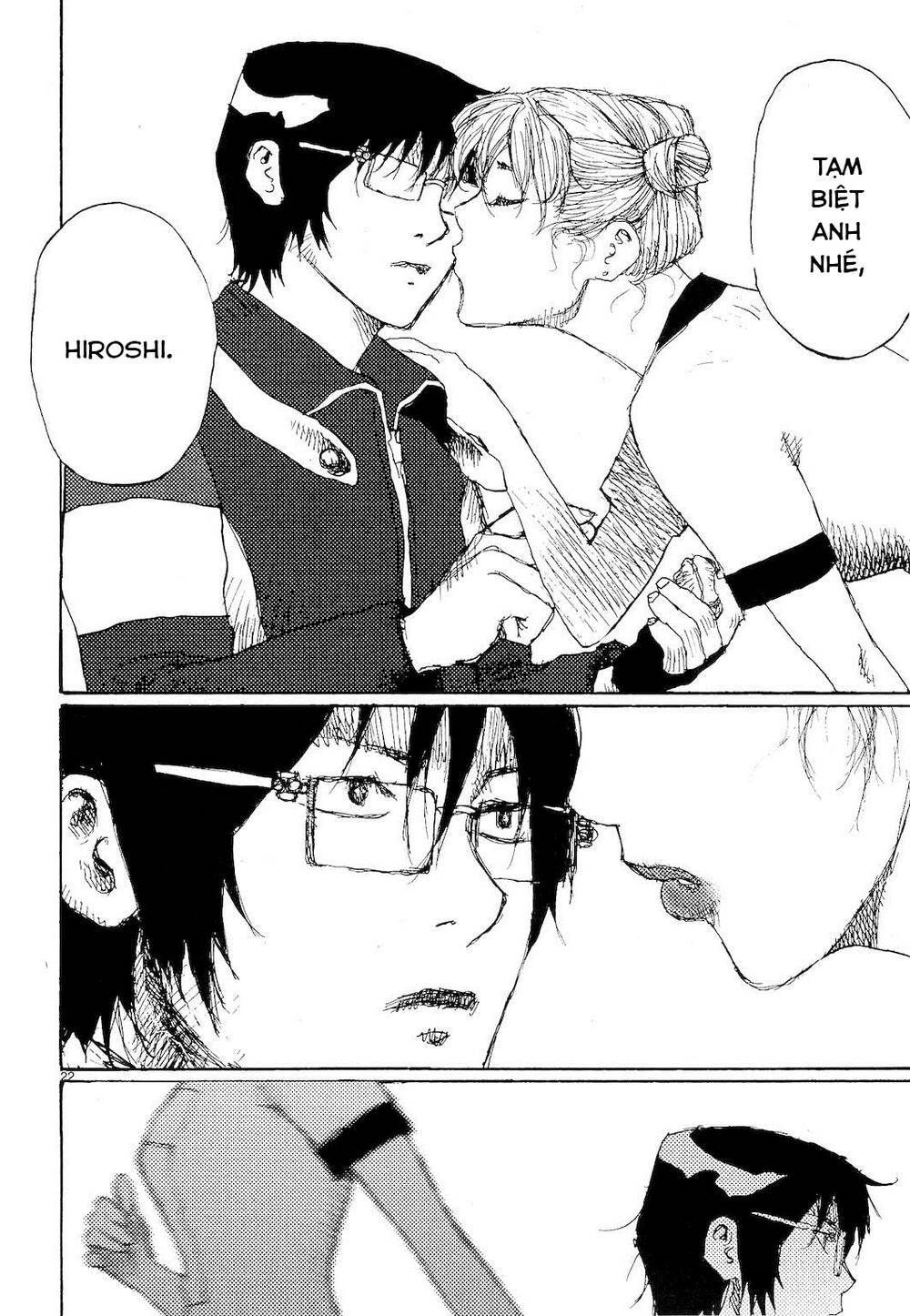 Freesia Chapter 73 - Trang 2