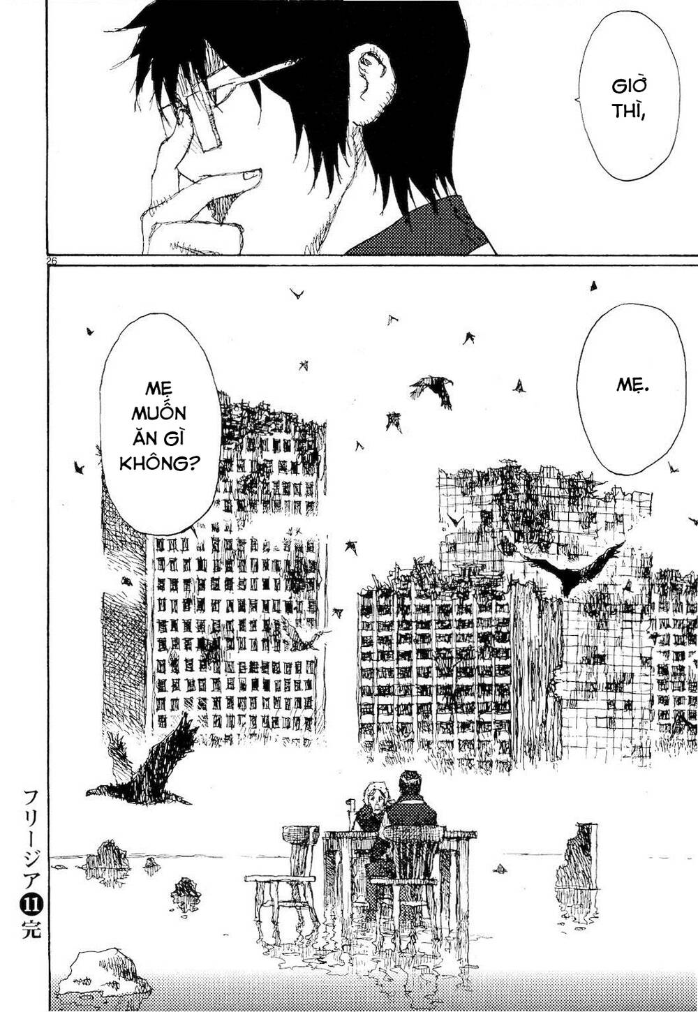 Freesia Chapter 73 - Trang 2