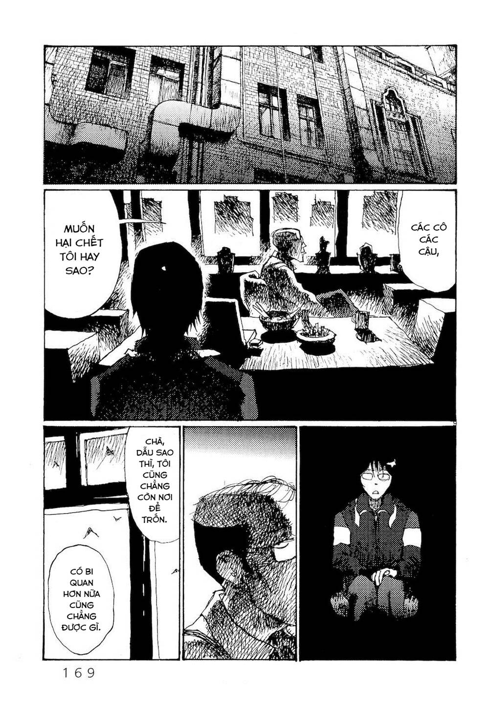 Freesia Chapter 73 - Trang 2