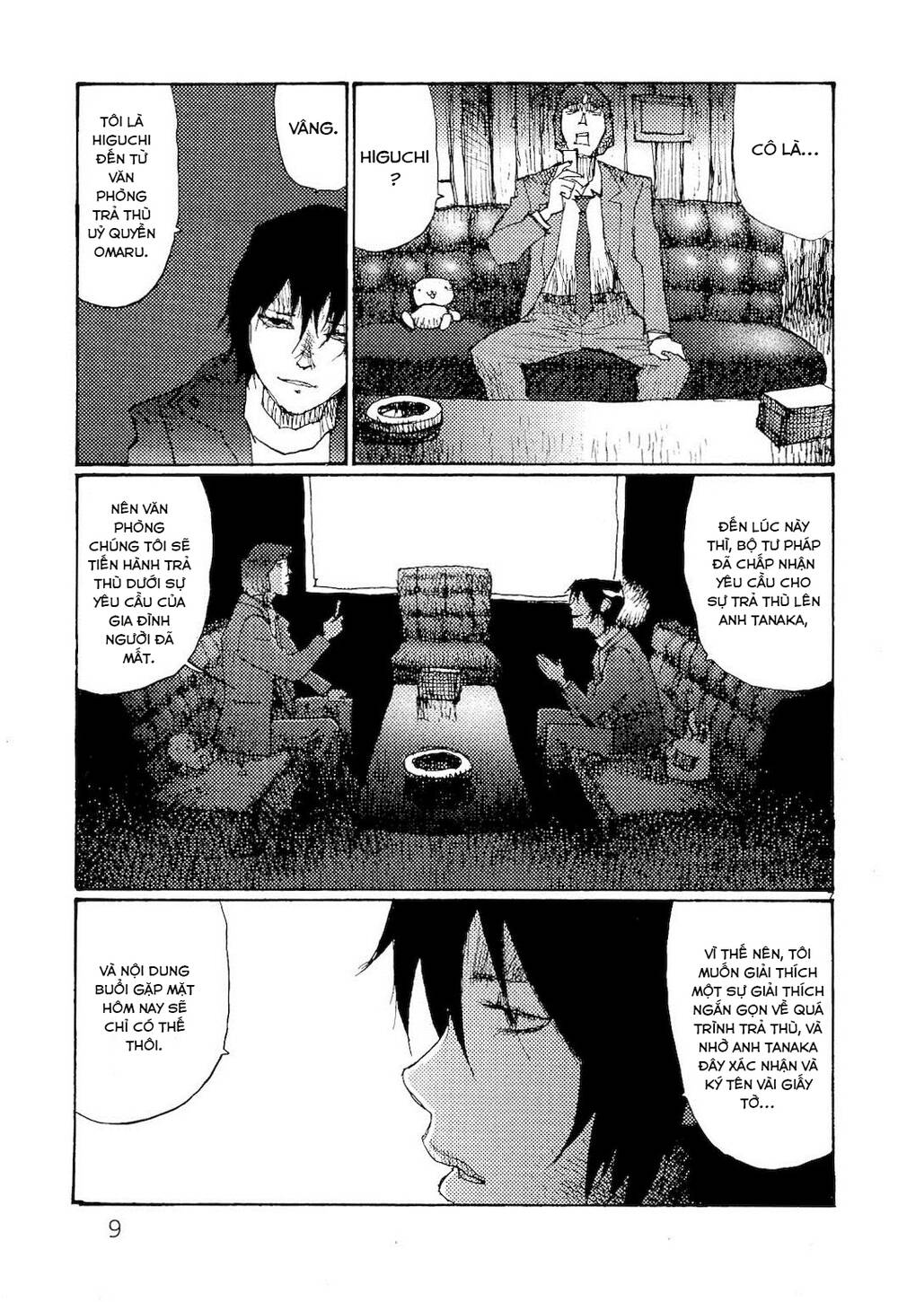 Freesia Chapter 74 - Trang 2