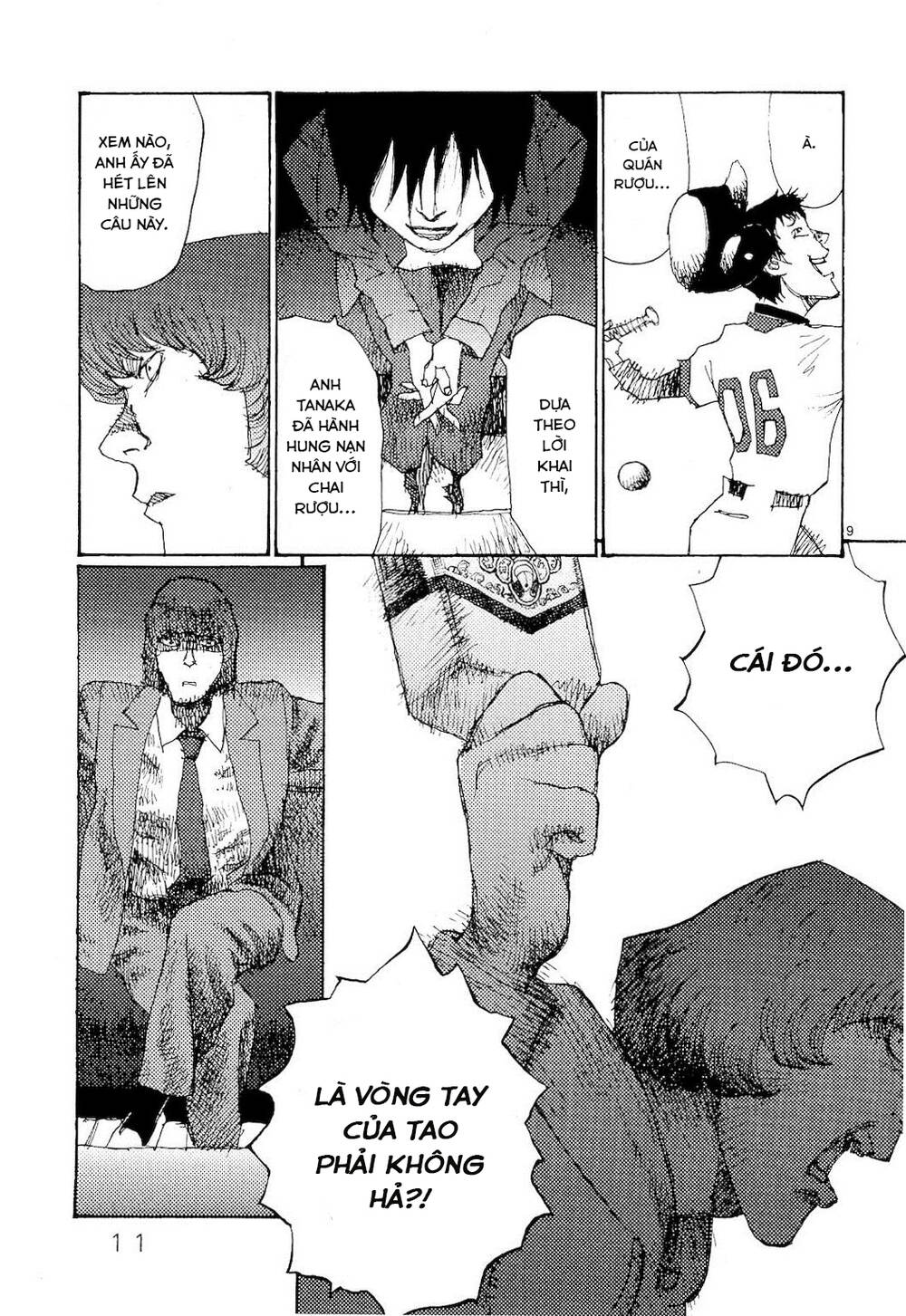 Freesia Chapter 74 - Trang 2