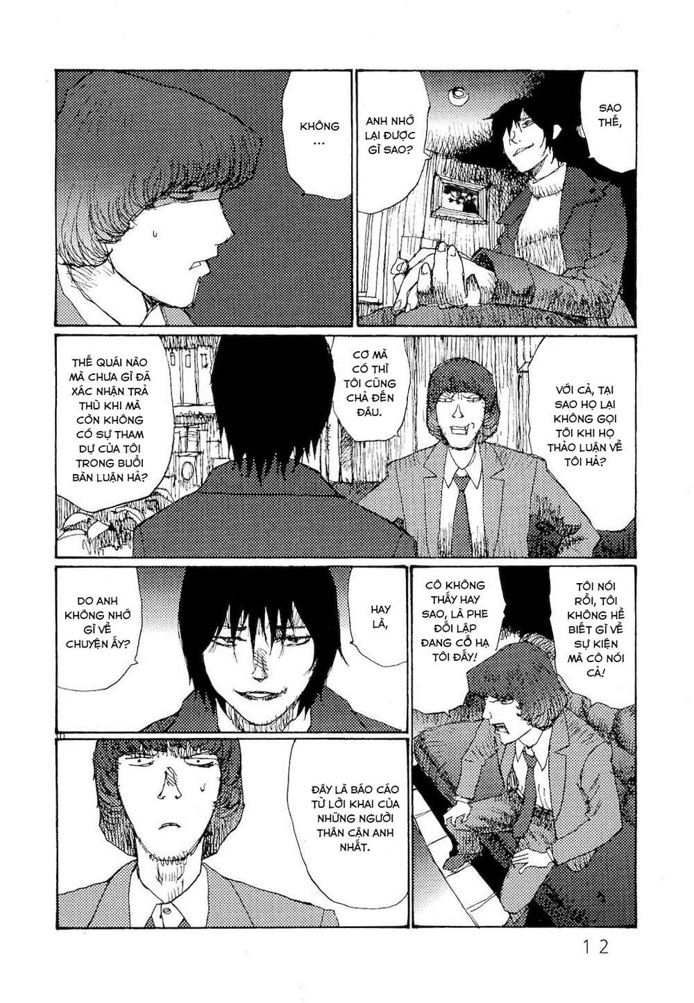 Freesia Chapter 74 - Trang 2