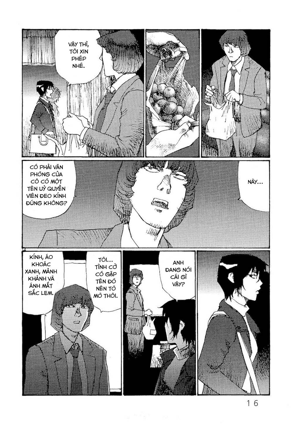Freesia Chapter 74 - Trang 2