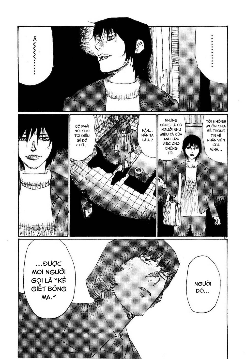 Freesia Chapter 74 - Trang 2