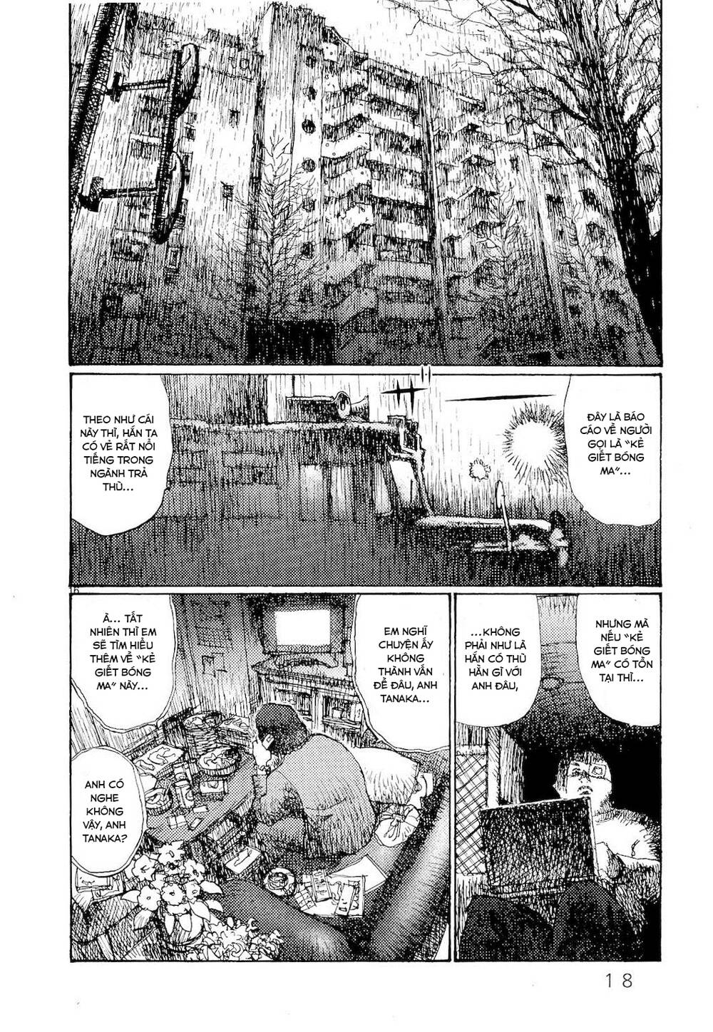 Freesia Chapter 74 - Trang 2