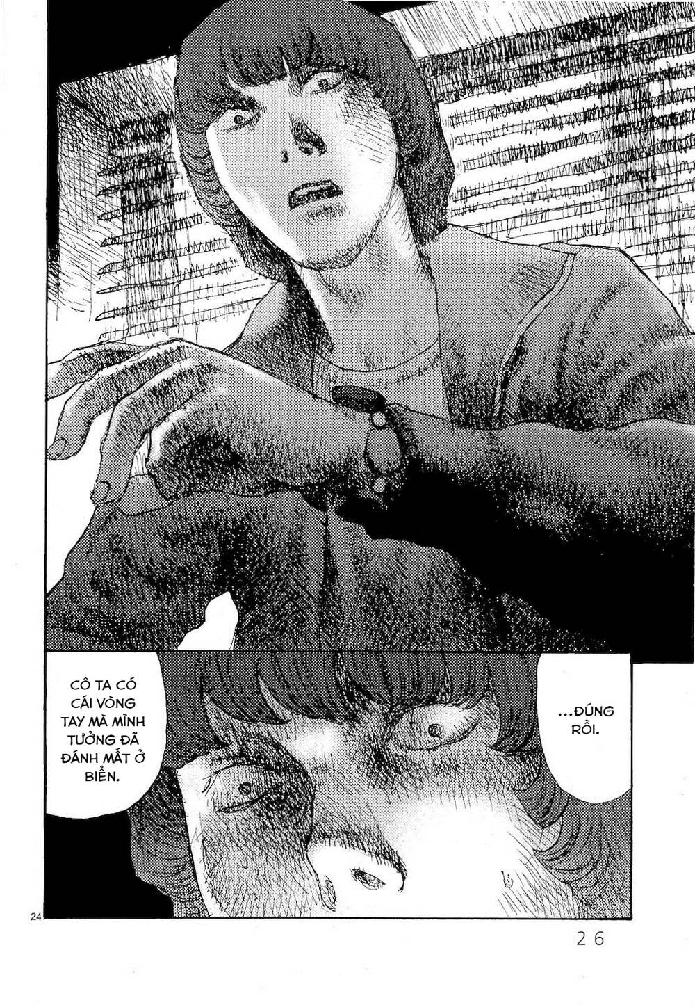 Freesia Chapter 74 - Trang 2