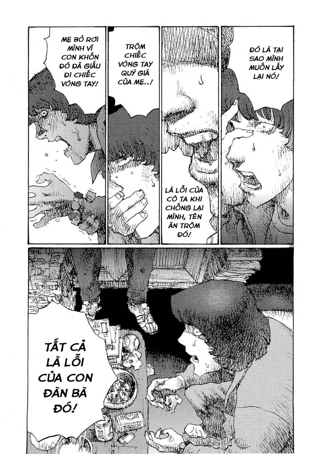 Freesia Chapter 74 - Trang 2