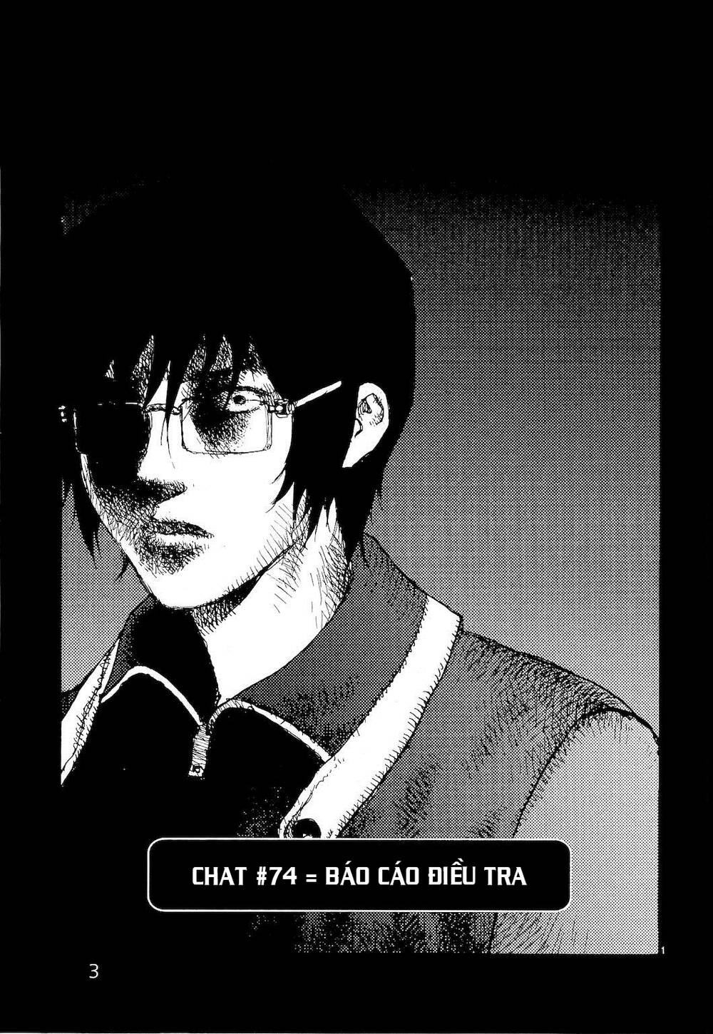 Freesia Chapter 74 - Trang 2