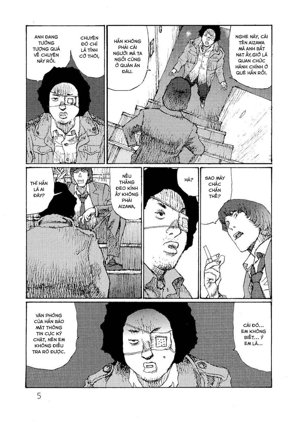 Freesia Chapter 74 - Trang 2