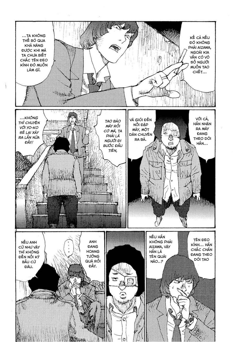 Freesia Chapter 74 - Trang 2