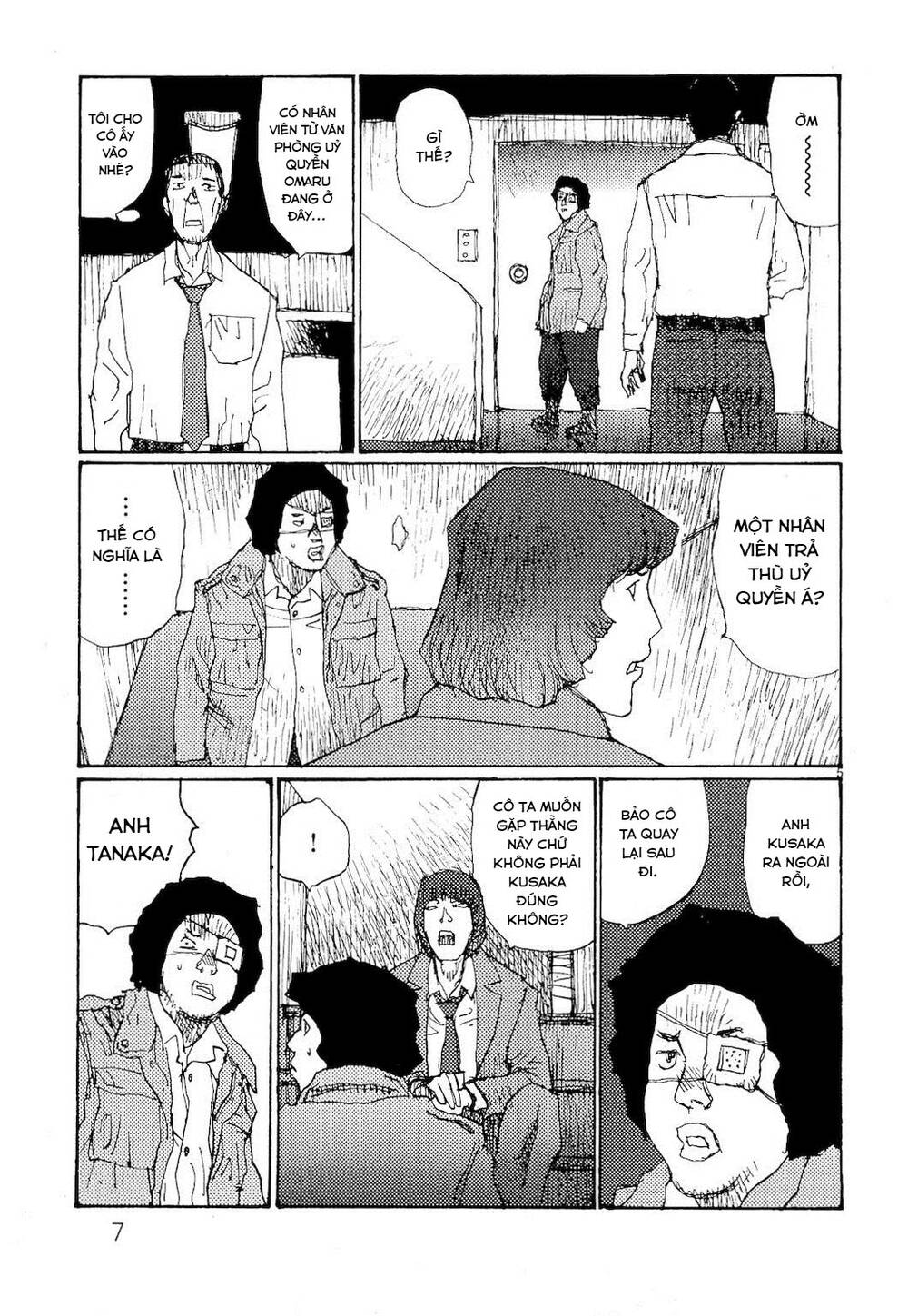 Freesia Chapter 74 - Trang 2