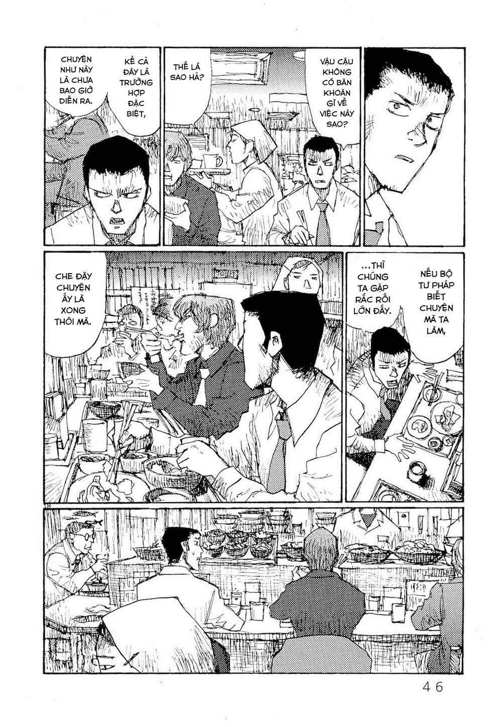 Freesia Chapter 75 - Trang 2