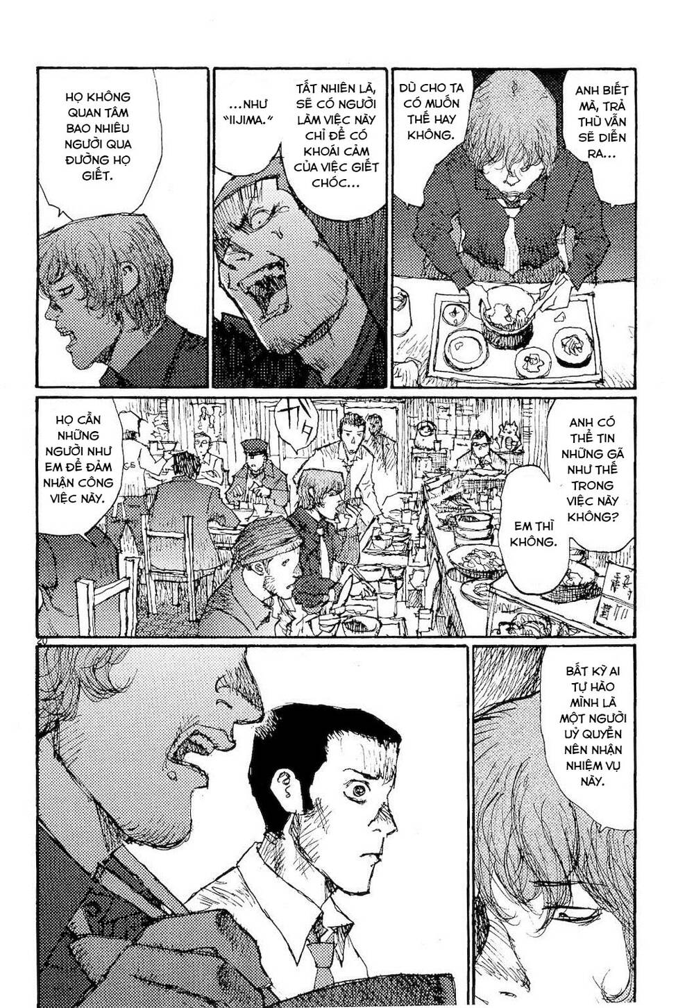 Freesia Chapter 75 - Trang 2