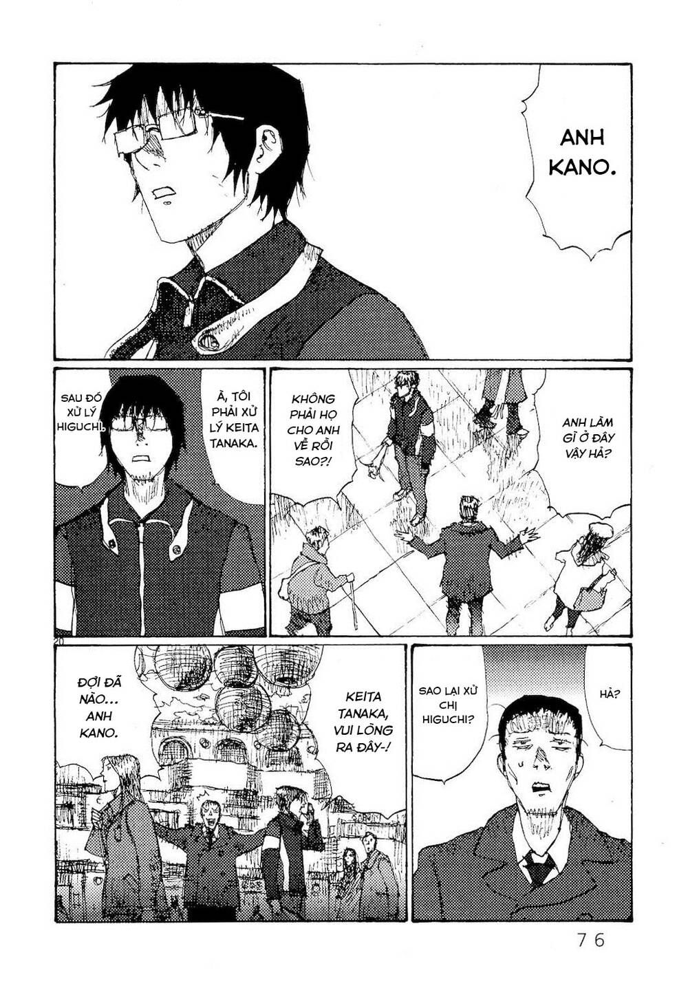 Freesia Chapter 76 - Trang 2