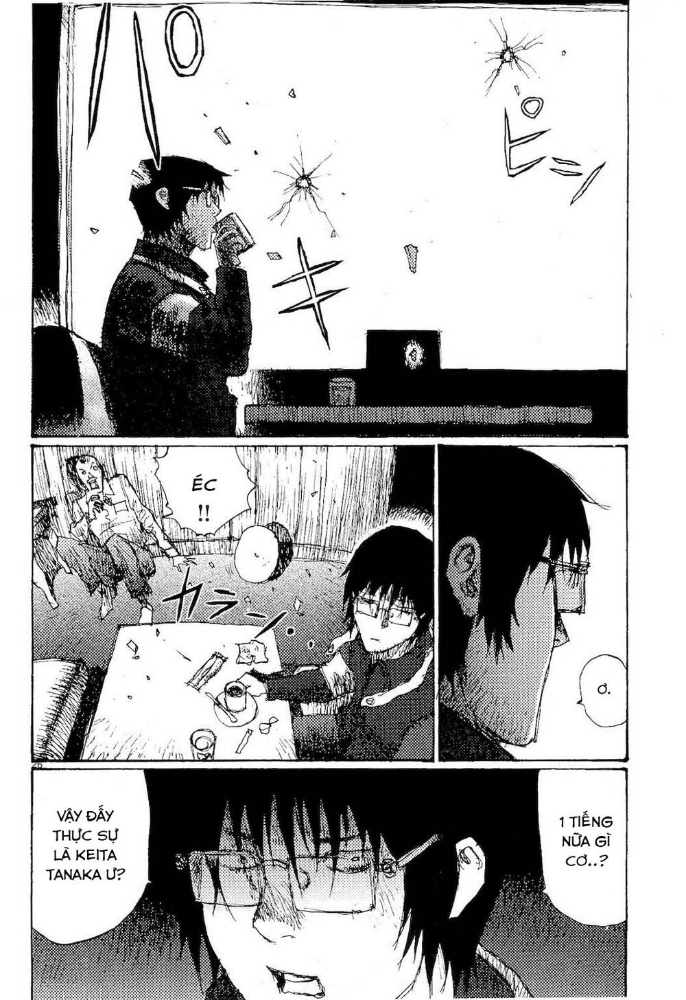 Freesia Chapter 77 - Trang 2