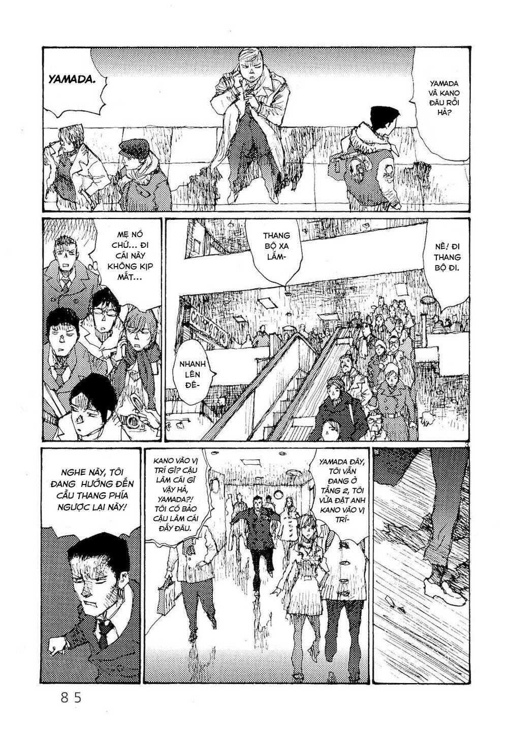 Freesia Chapter 77 - Trang 2