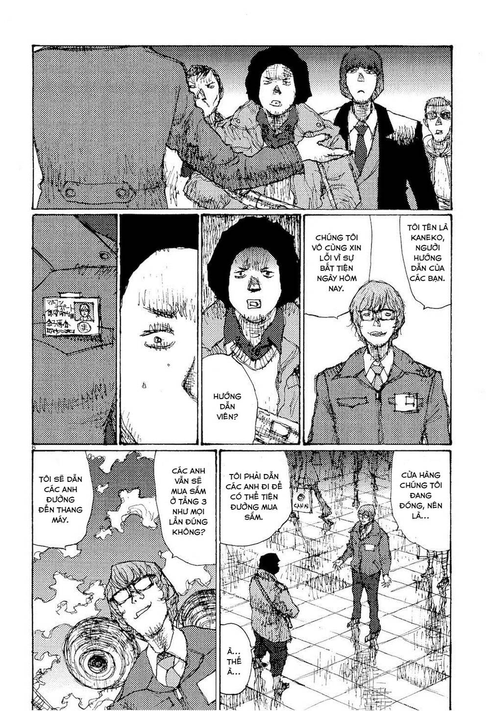 Freesia Chapter 77 - Trang 2