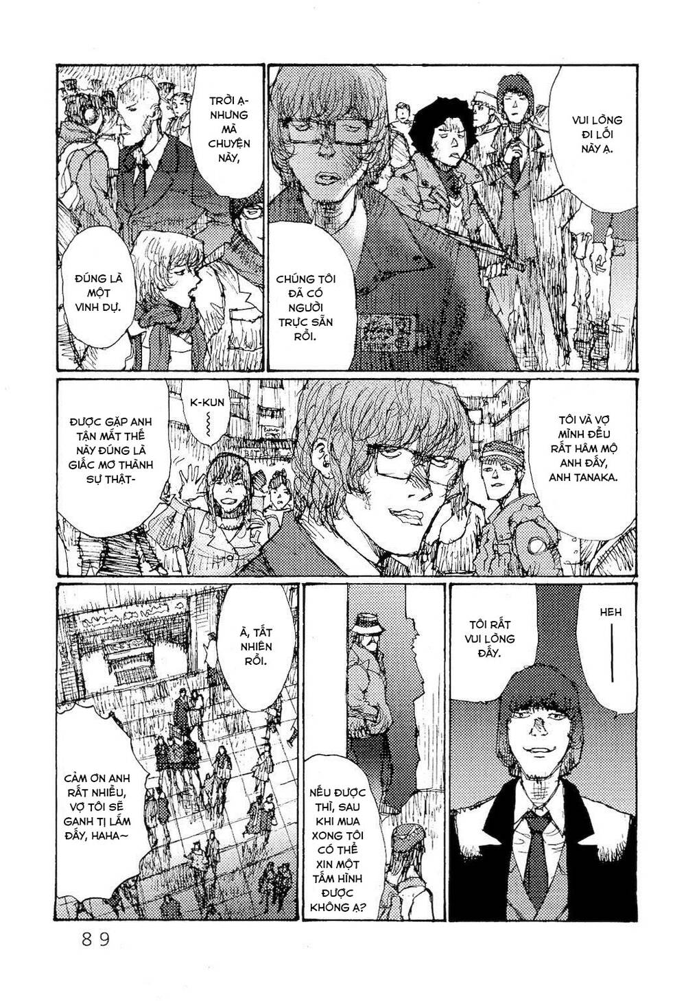 Freesia Chapter 77 - Trang 2