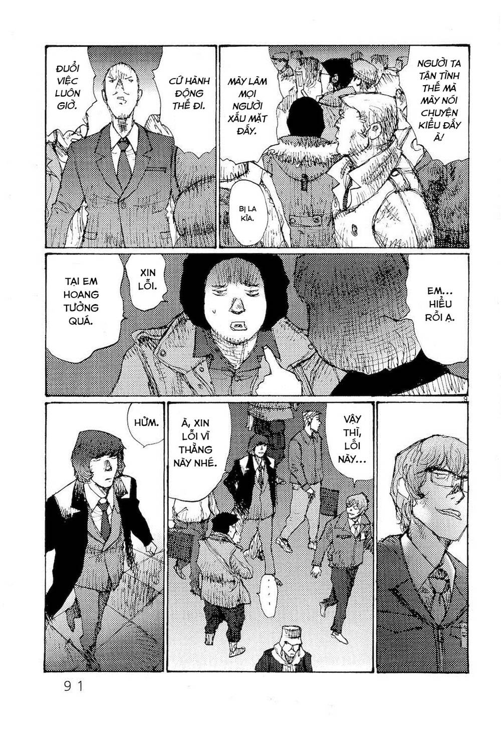 Freesia Chapter 77 - Trang 2