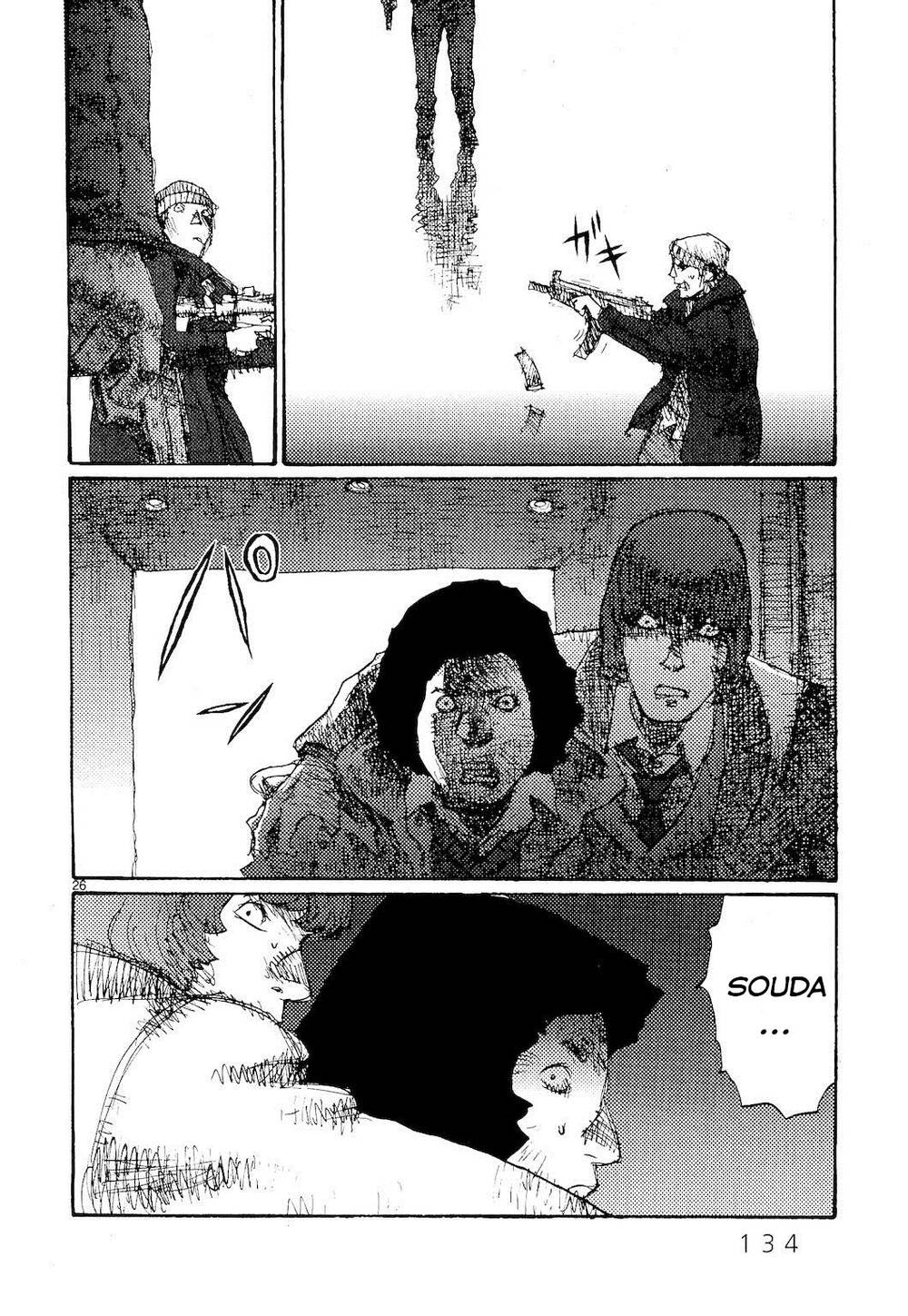 Freesia Chapter 78 - Trang 2