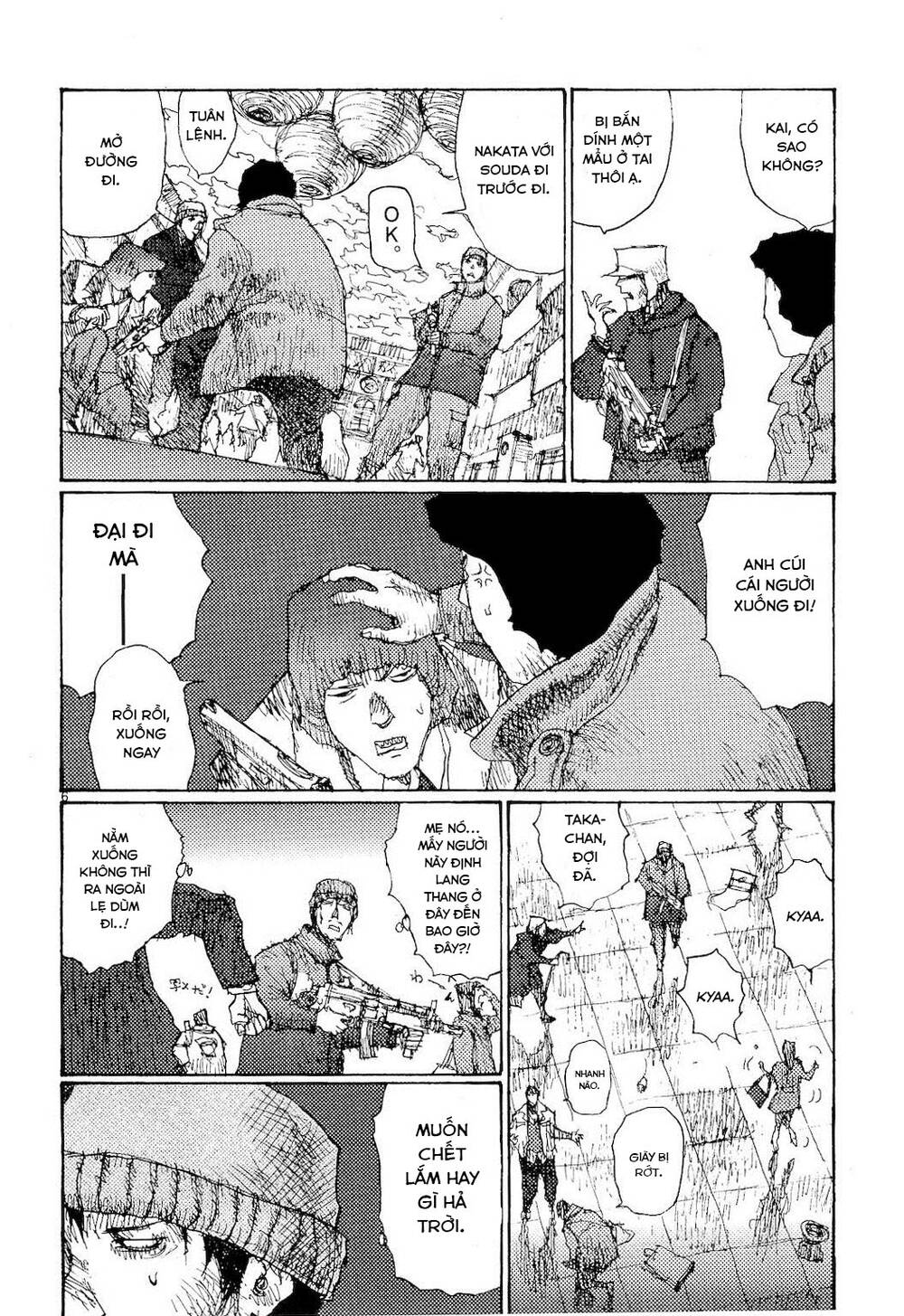 Freesia Chapter 78 - Trang 2