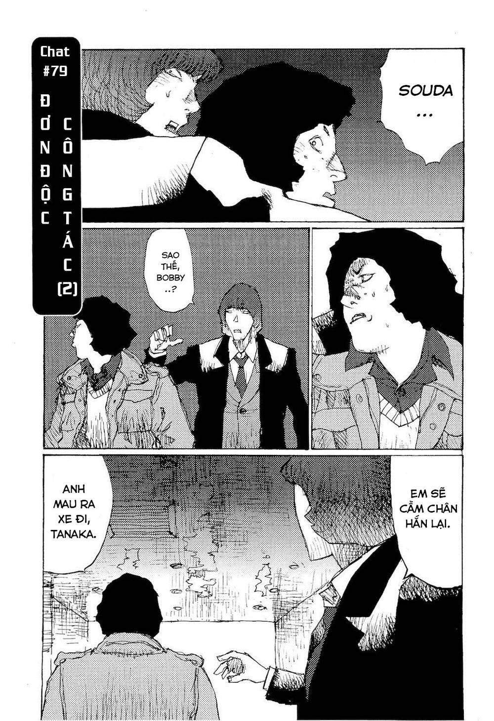 Freesia Chapter 79 - Trang 2