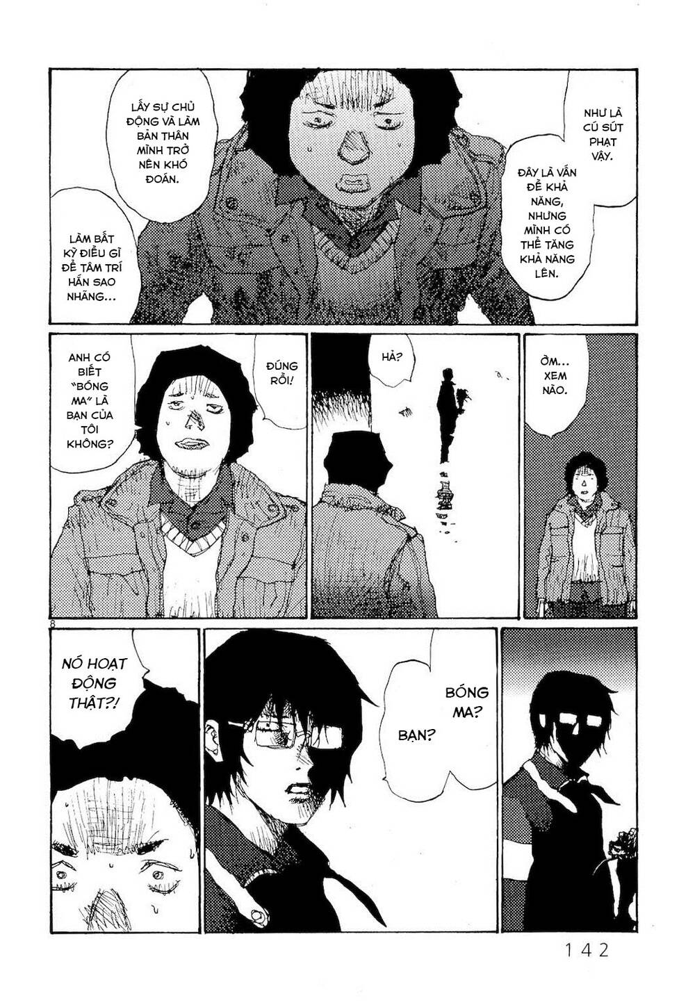 Freesia Chapter 79 - Trang 2