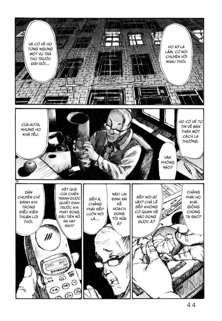 Freesia Chapter 8 - Trang 2