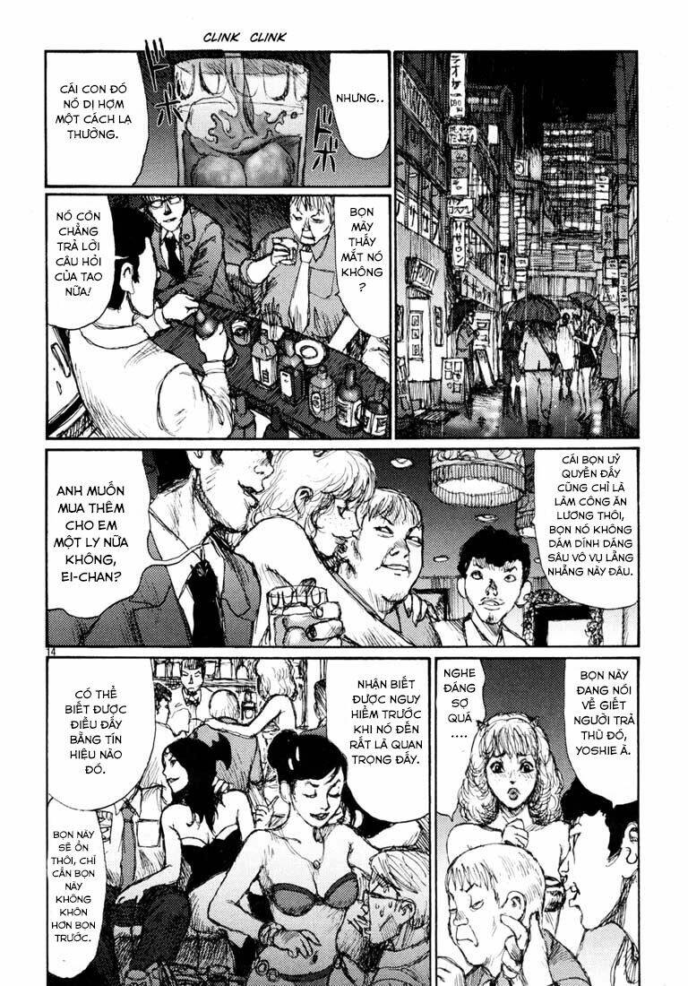 Freesia Chapter 8 - Trang 2