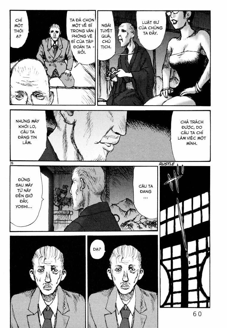 Freesia Chapter 8 - Trang 2