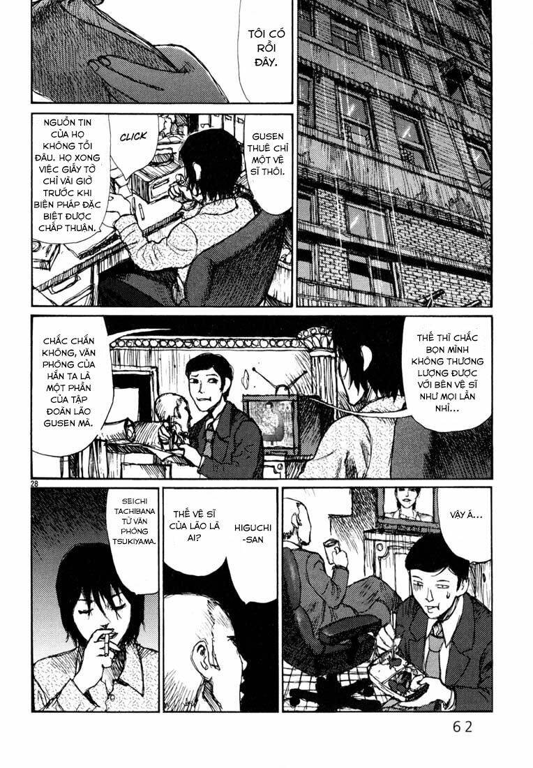 Freesia Chapter 8 - Trang 2