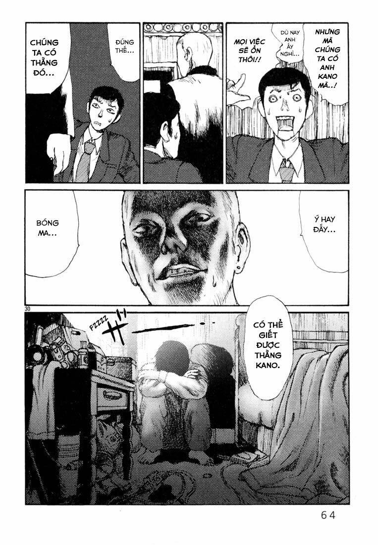 Freesia Chapter 8 - Trang 2