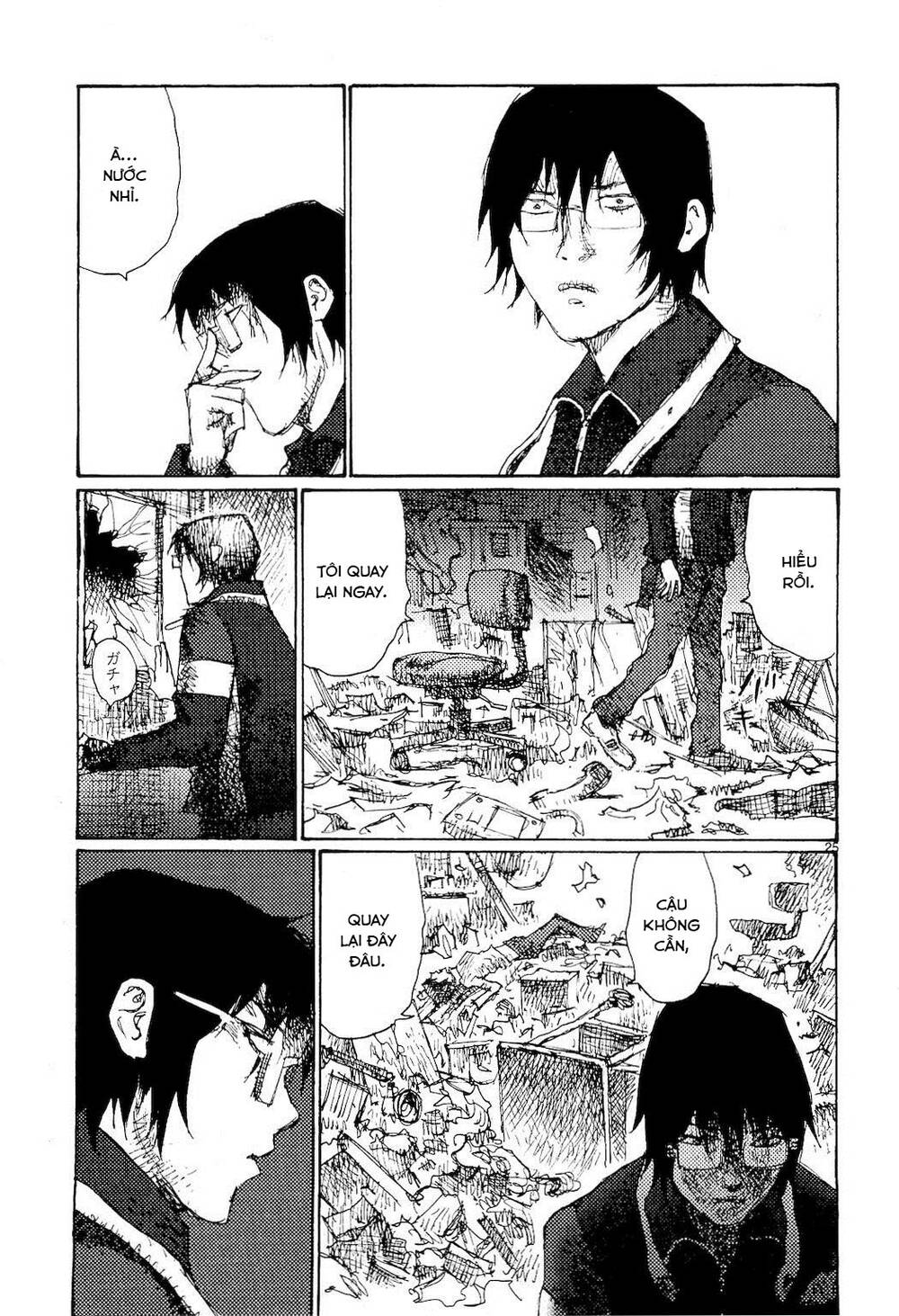 Freesia Chapter 80 - Trang 2