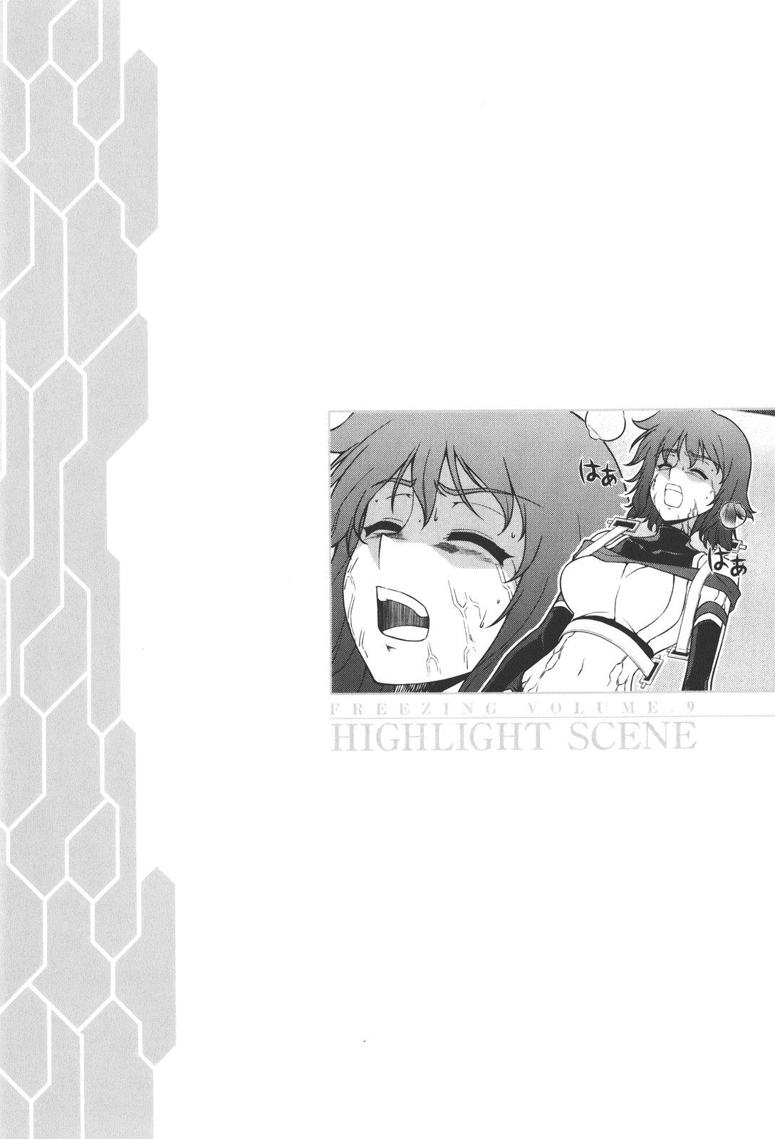 Freezing Chapter 59 - Trang 2