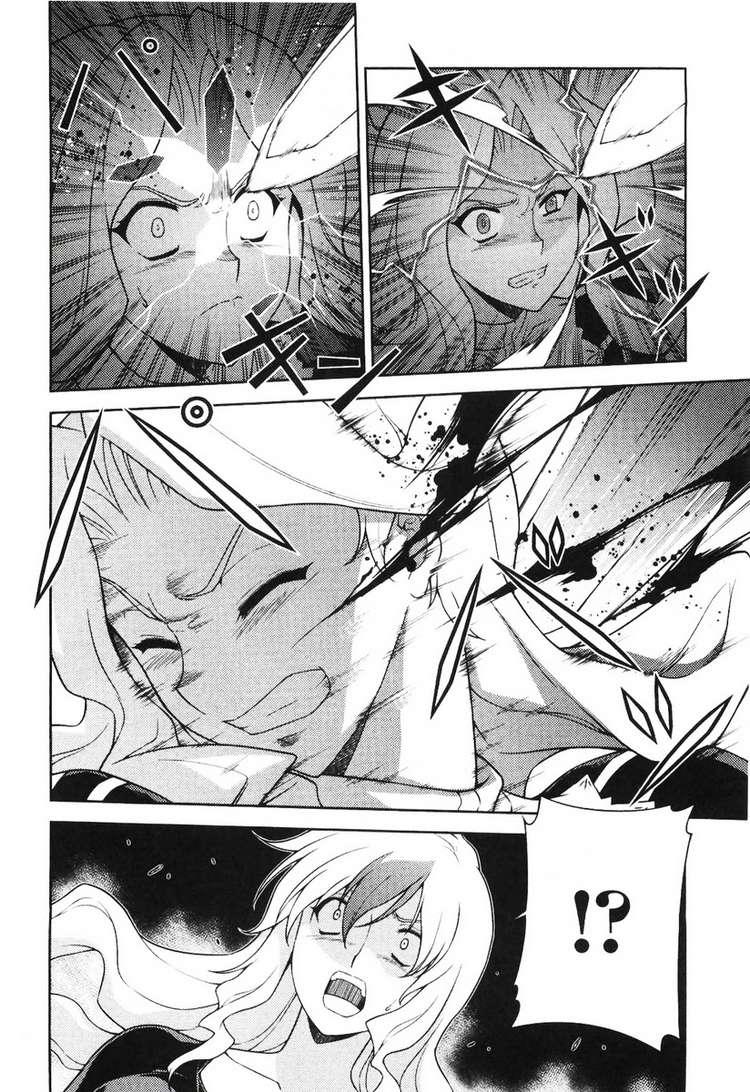 Freezing Chapter 60 - Trang 2