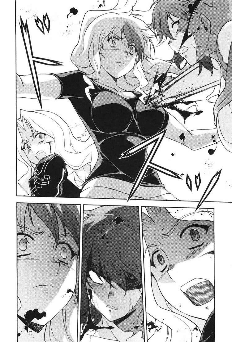 Freezing Chapter 60 - Trang 2